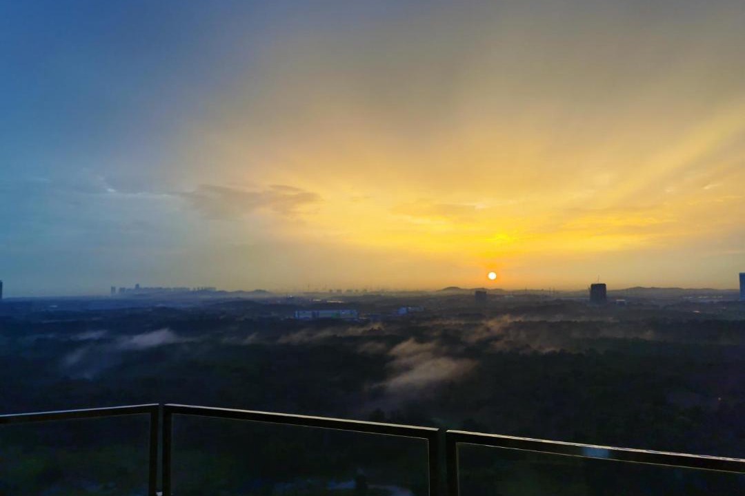 Photo of Outdoor in Nusajaya