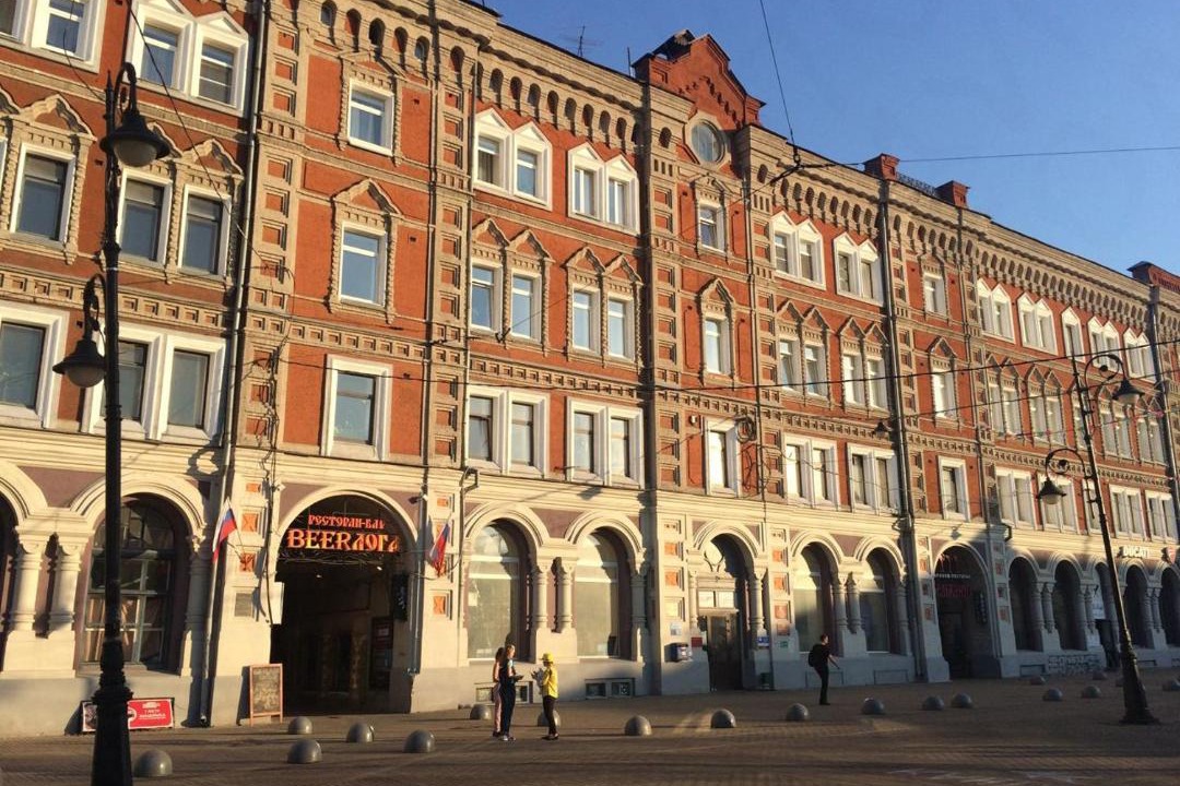Photo of Buildings in Nizhniy Novgorod City Centre