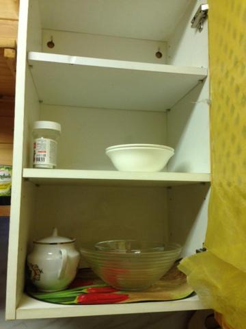 Photo of Bathroom in Krasno