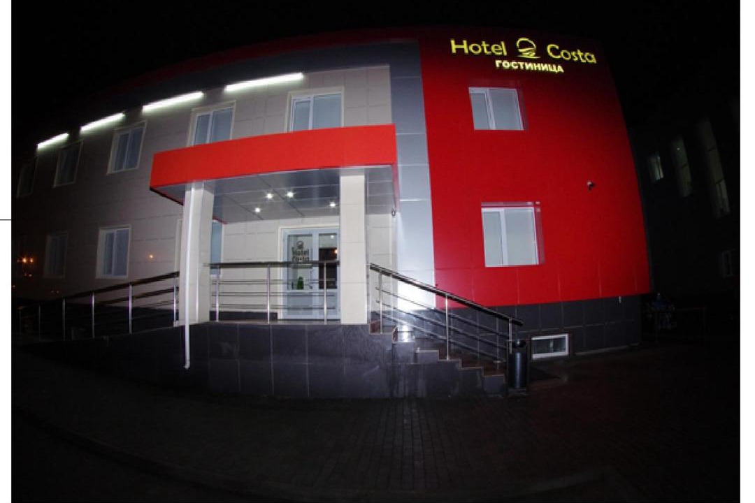 Photo of Others in Naberezhnye Chelny