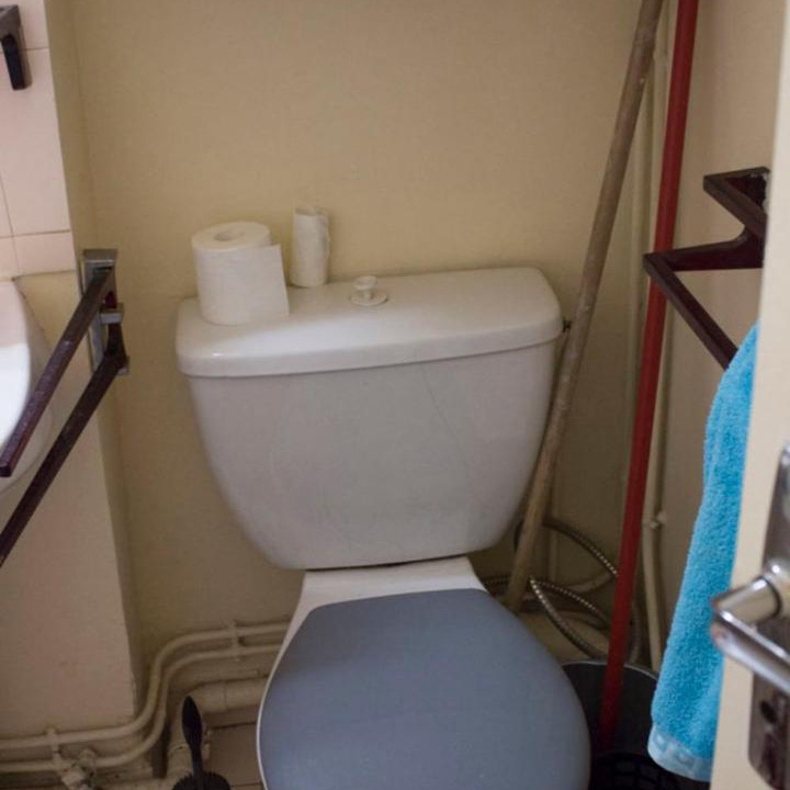 Photo of Bathroom in Quartier de la Salpetriere
