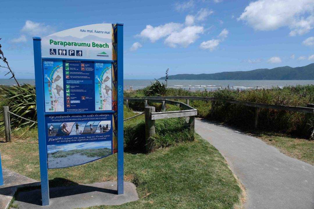 Photo of Outdoor in Paraparaumu