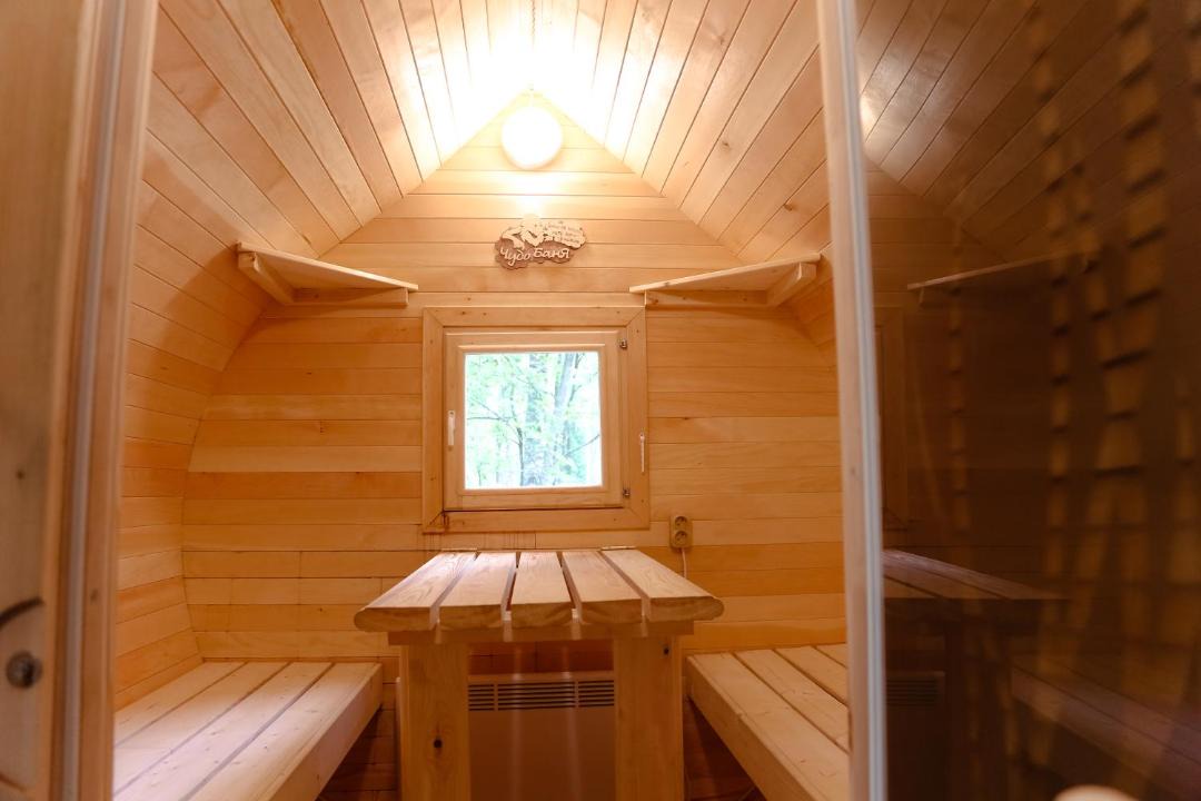 Photo of Bathroom in Sosnovskoye