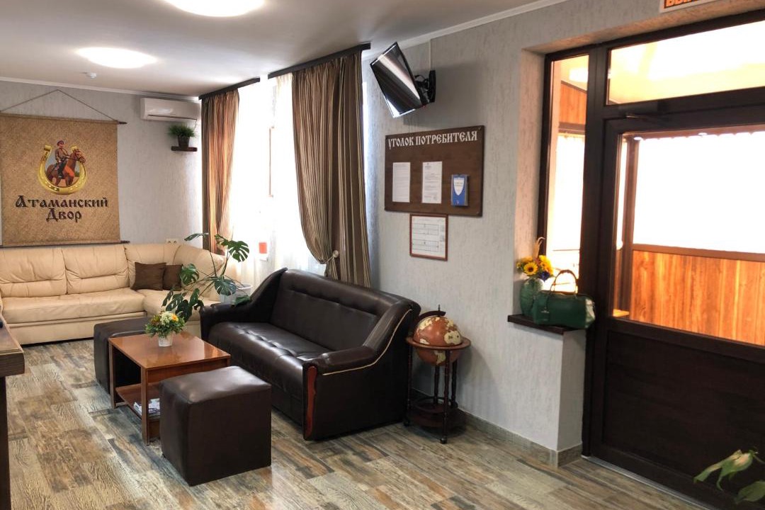 Photo of Livingroom in Uglegorskoe