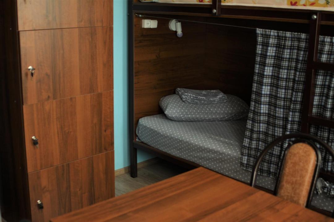 Photo of Bedroom in Uglegorskoe