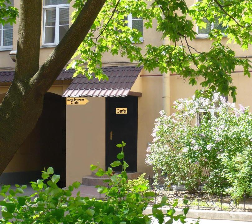 Photo of Others in Tsentralny