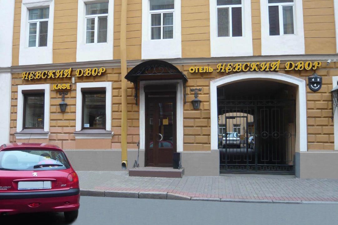 Photo of Buildings in Tsentralny