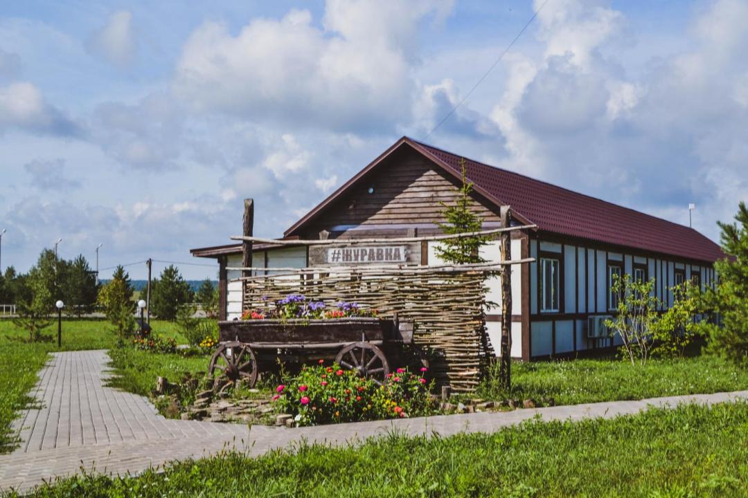 Photo of Buildings in Khatsun