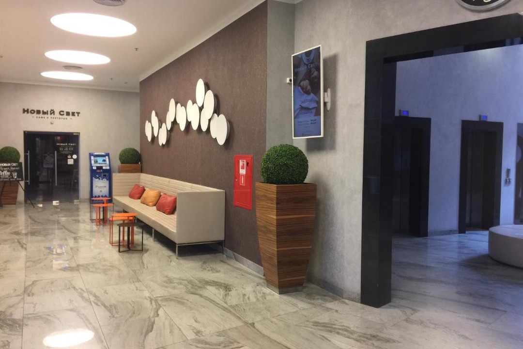 Photo of Livingroom in Shuvalovo