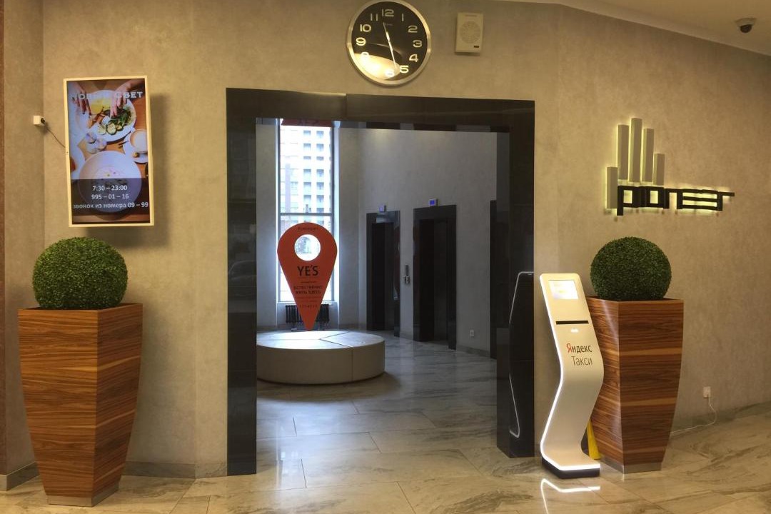 Photo of Livingroom in Shuvalovo