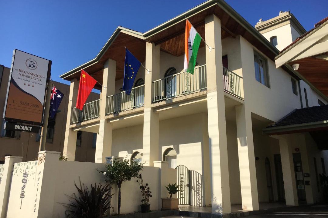 Photo of Others in Brunswick North