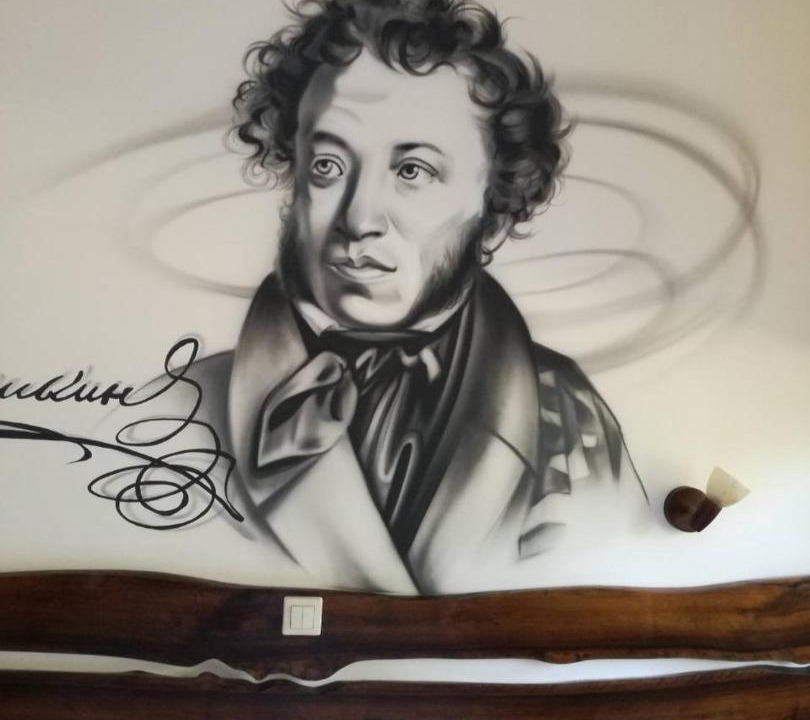 Photo of Others in Noginsk