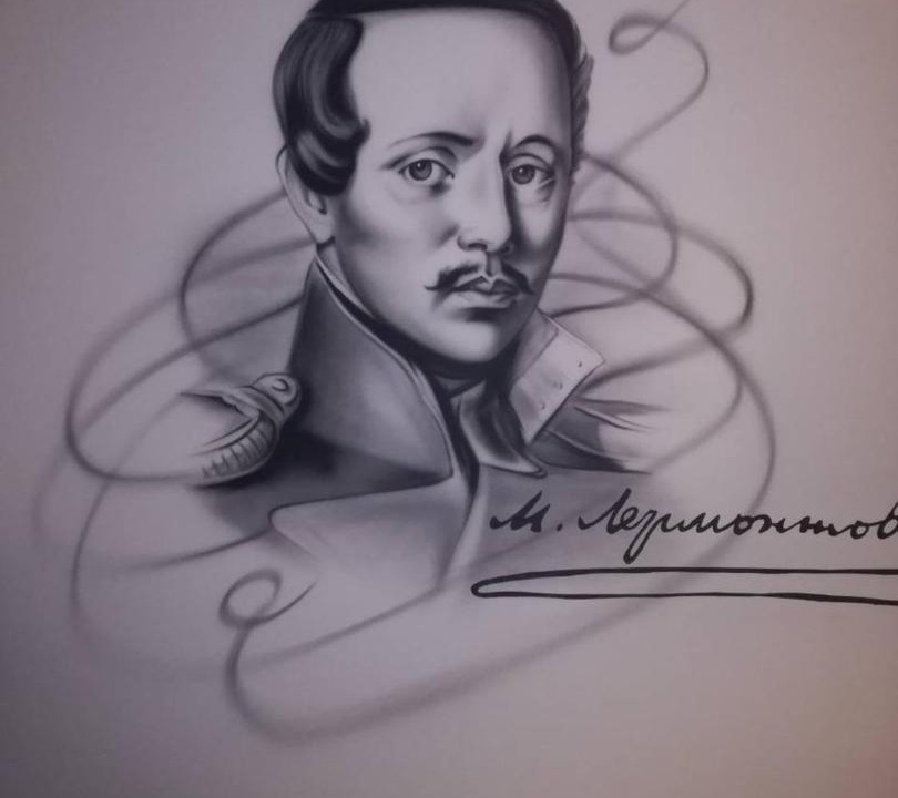 Photo of Others in Noginsk