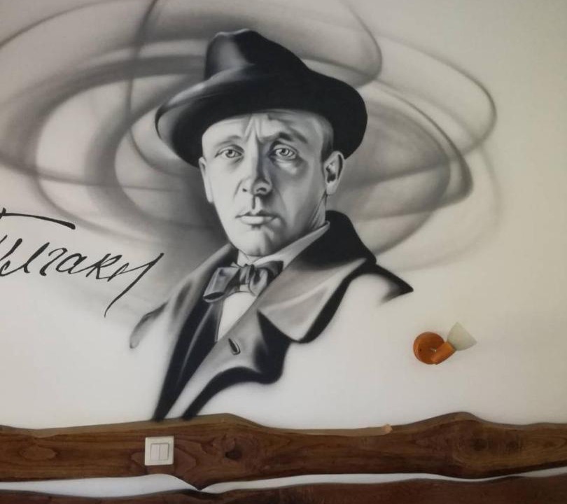 Photo of Others in Noginsk