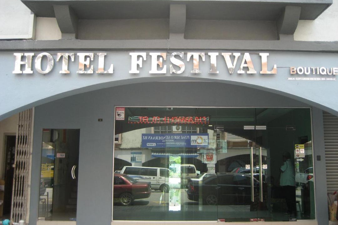 Photo of Others in Danau Kota