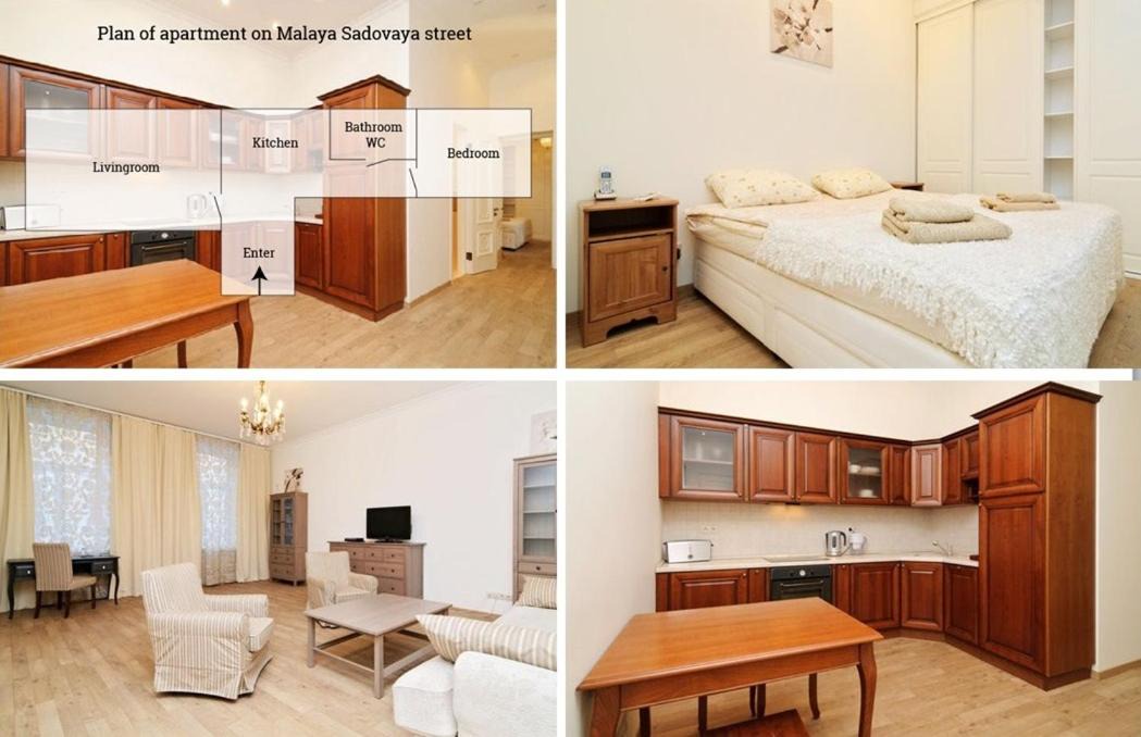 Photo of Livingroom in St. Petersburg City Centre