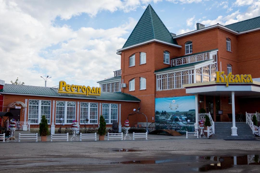 Photo of Buildings in Pervomayskiy