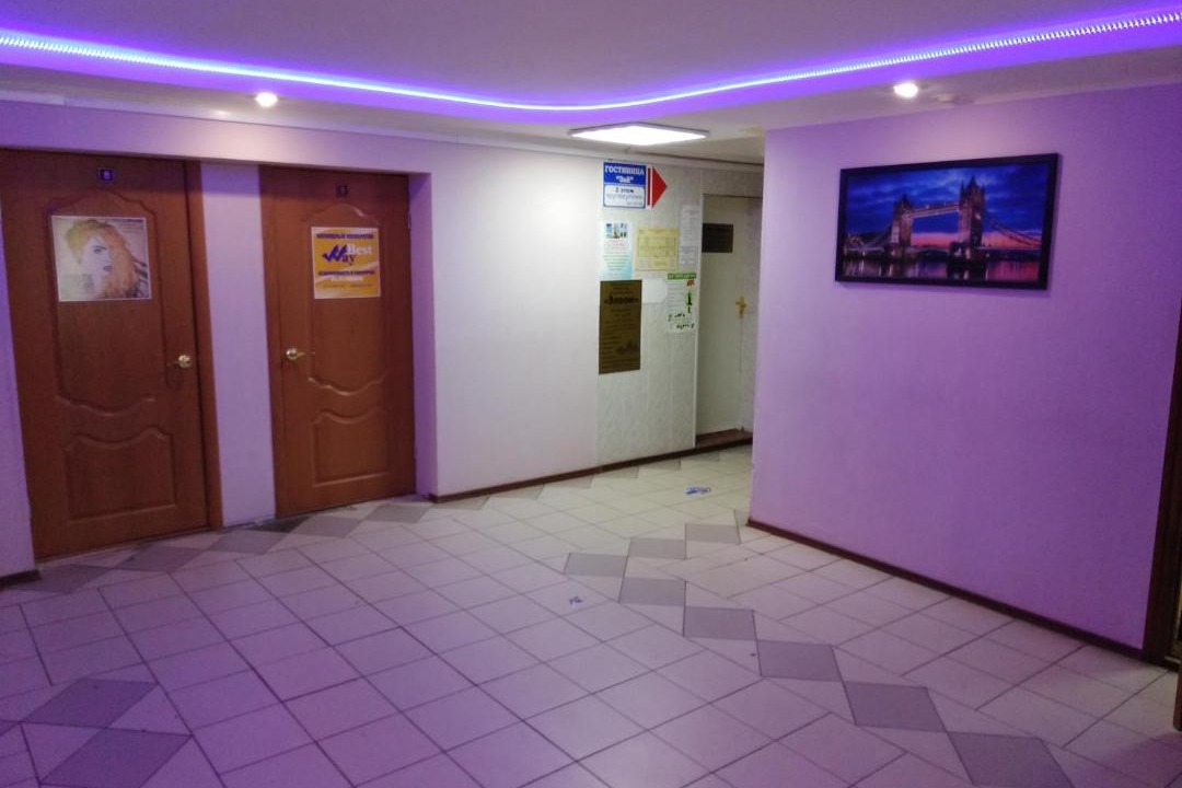 Photo of Others in Zainsk