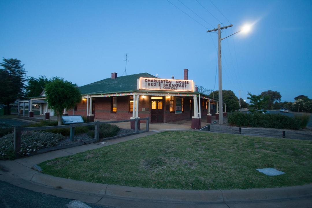 Photo of Buildings in Mathoura