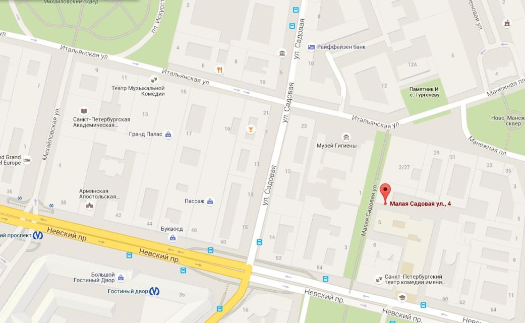 Photo of Others in St. Petersburg City Centre