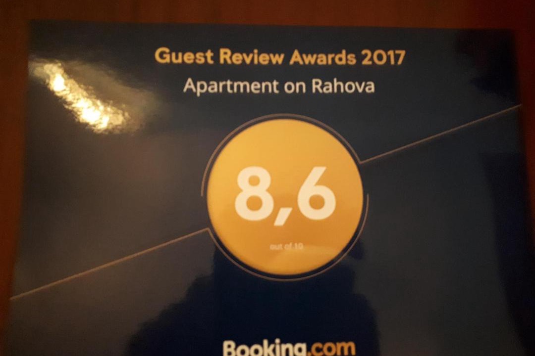 Photo of Bathroom in Saratov