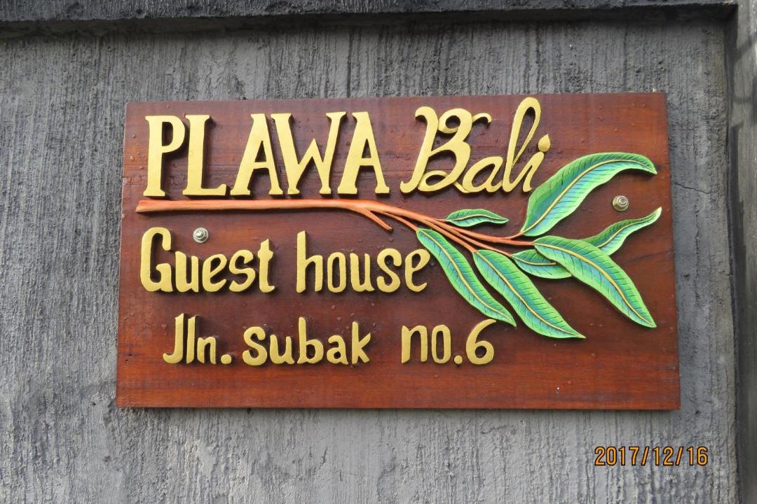 Photo of Others in Babakan