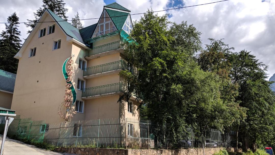 Photo of Buildings in Dombay