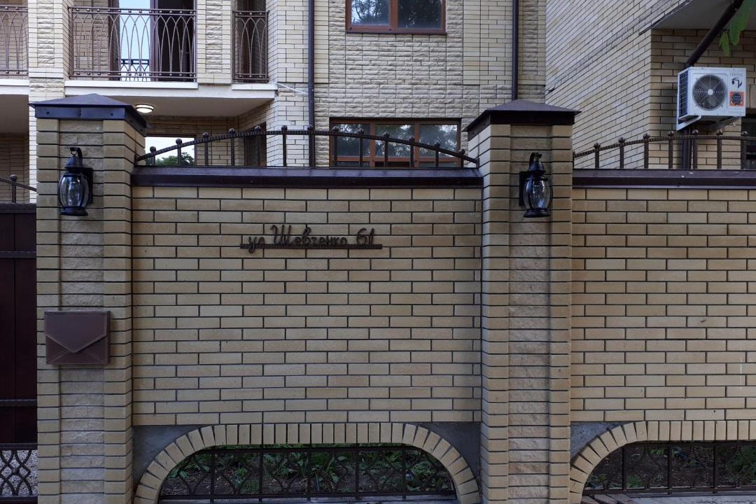 Photo of Others in Anapa