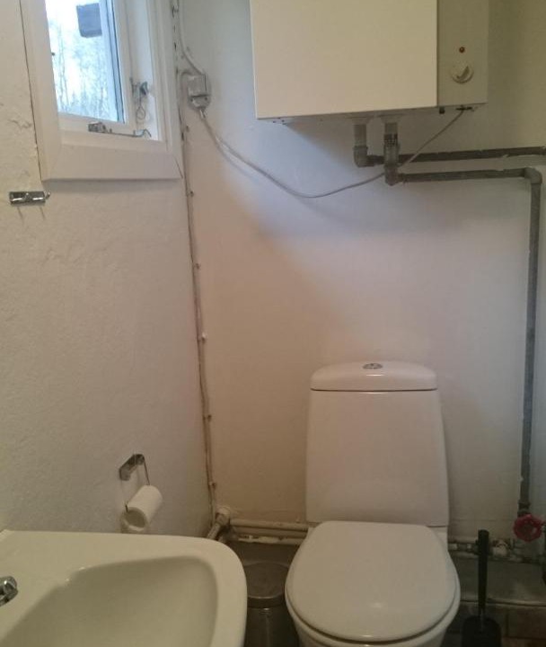 Photo of Bathroom in Ry