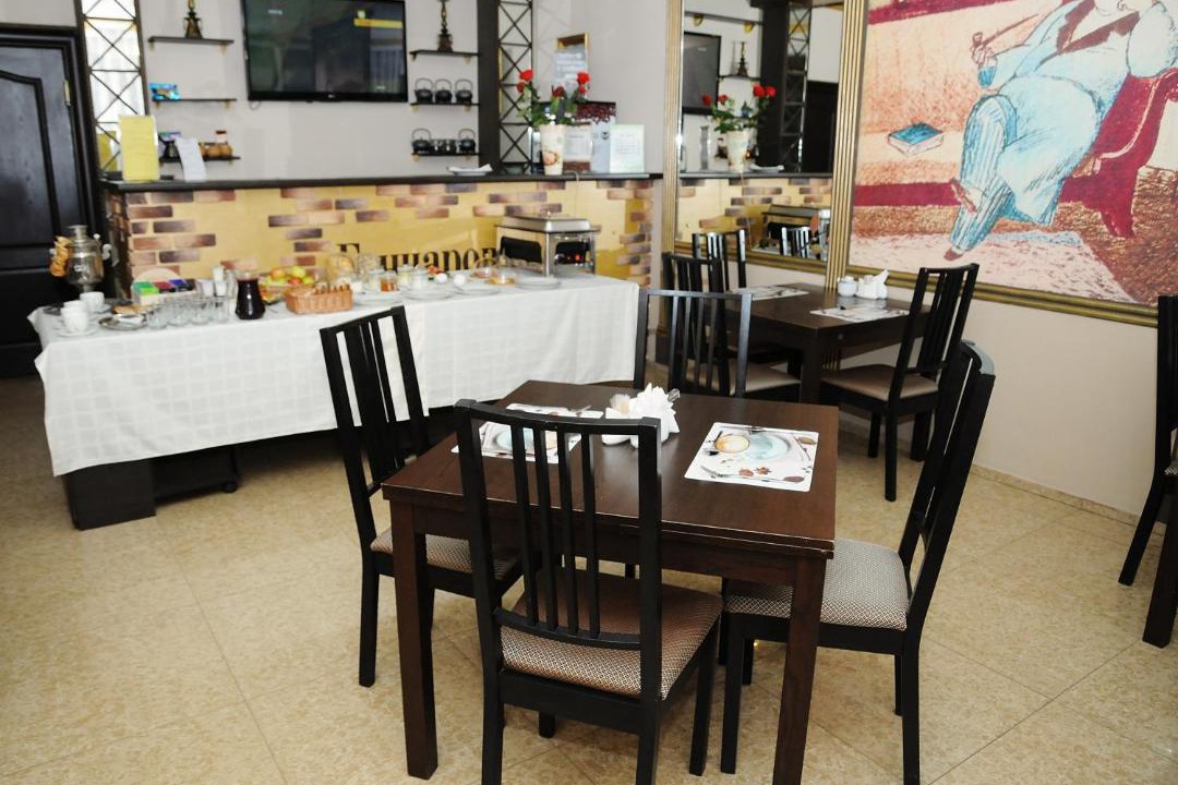 Photo of Others in Ulyanovsk