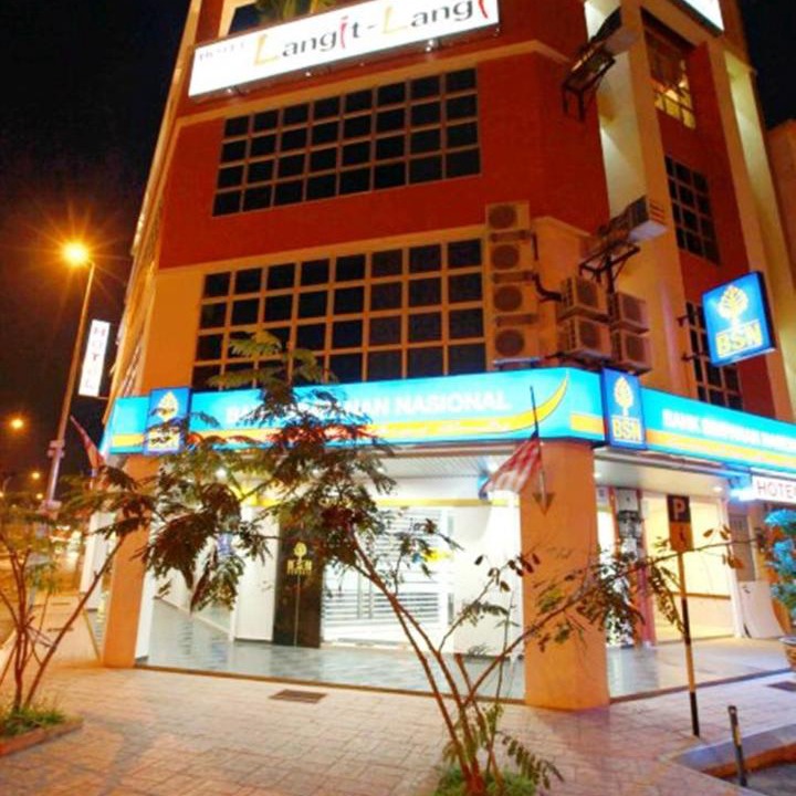 Photo of Others in Dengkil