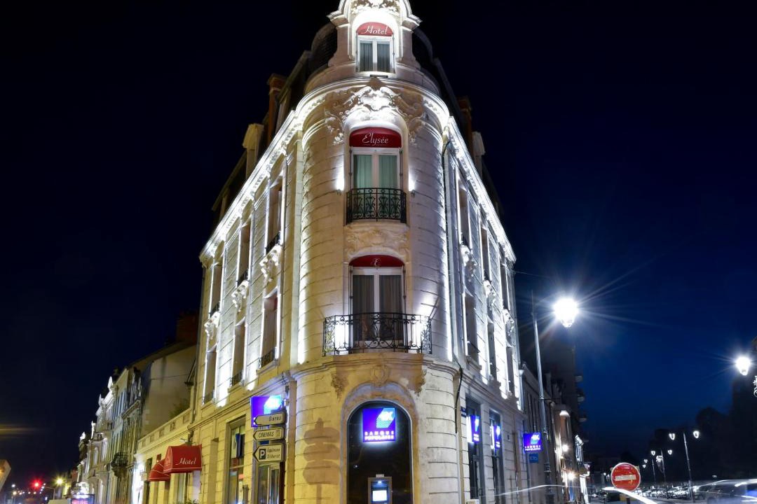 Photo of Others in Chateauroux