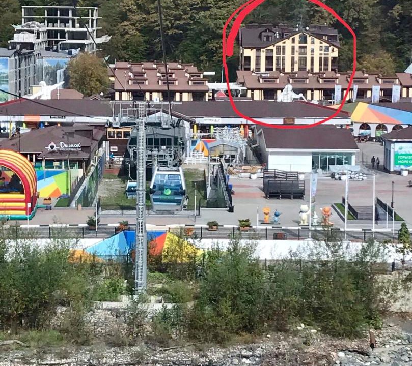 Photo of Others in Gorki Gorod