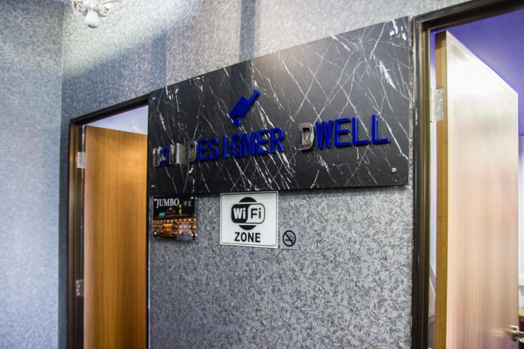 Photo of Others in Si Dua Besar