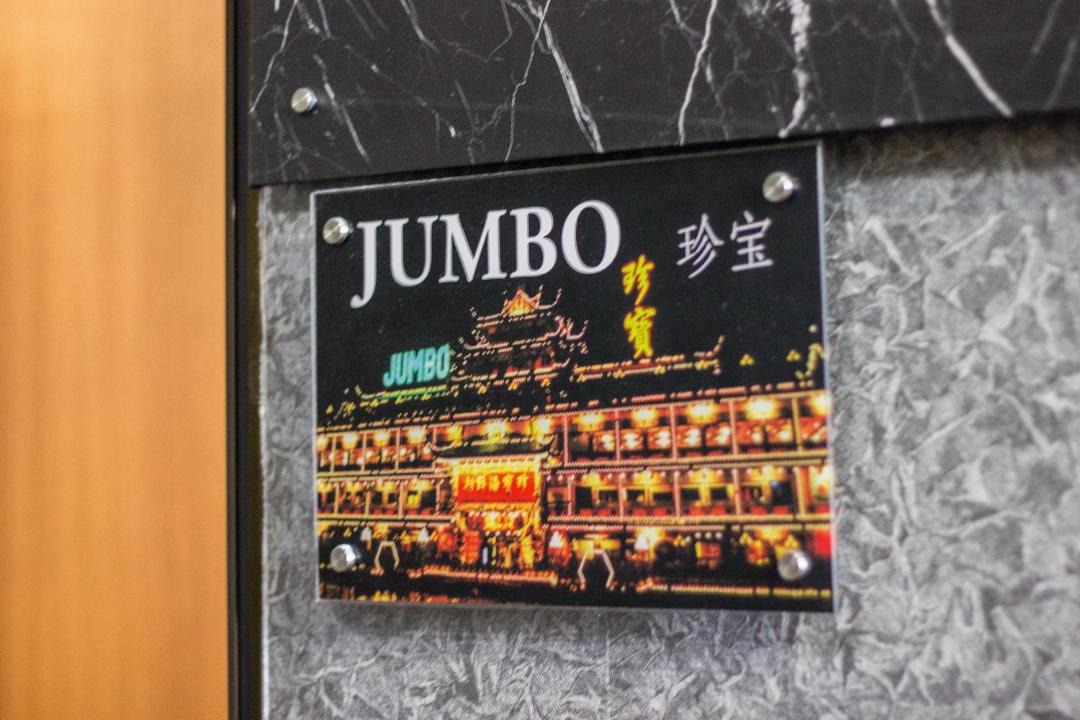 Photo of Others in Si Dua Besar