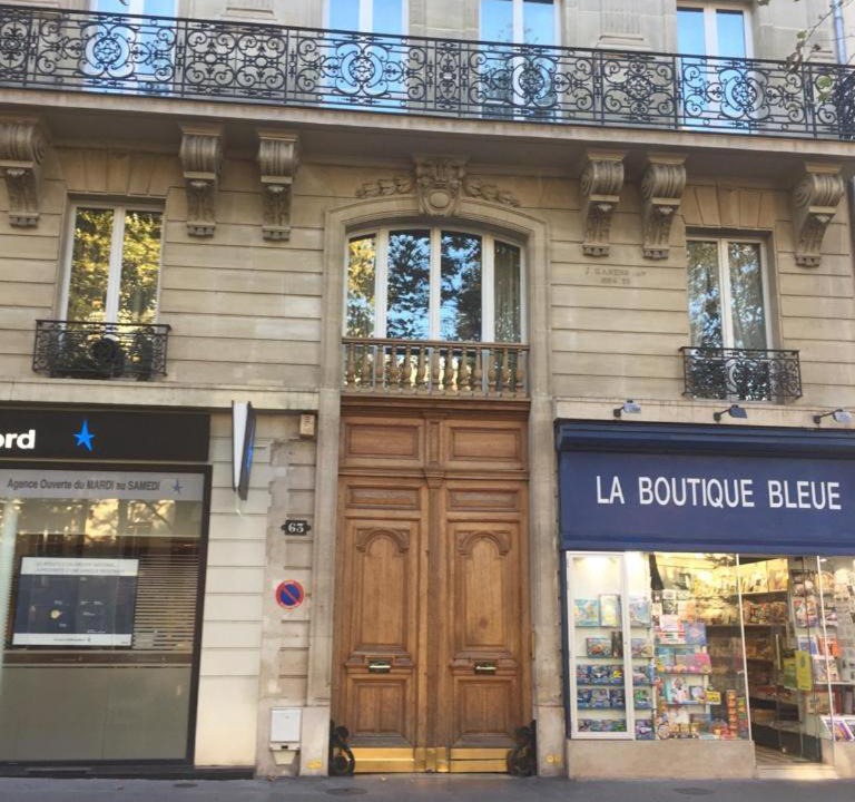 Photo of Others in Neuilly-sur-Seine