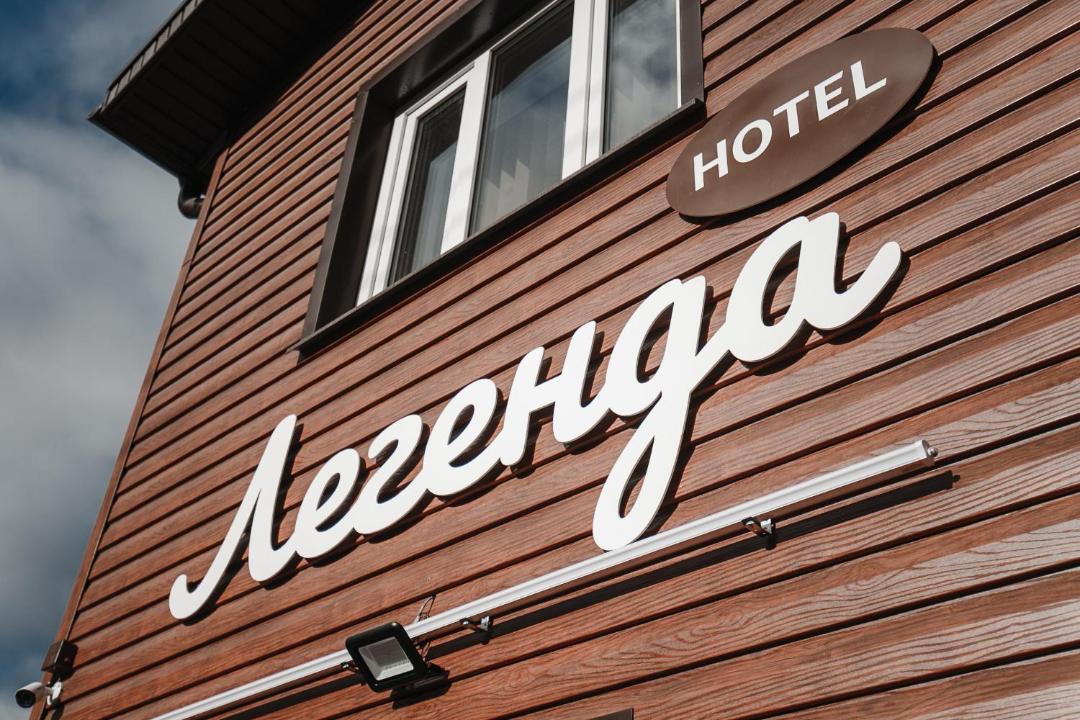 Photo of Buildings in Votkinsk