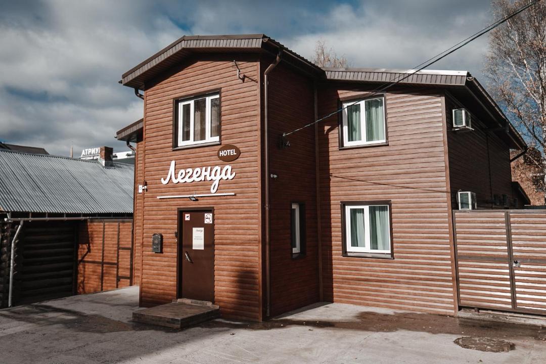 Photo of Buildings in Votkinsk
