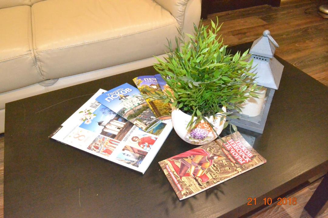 Photo of Others in Pskov Old Town