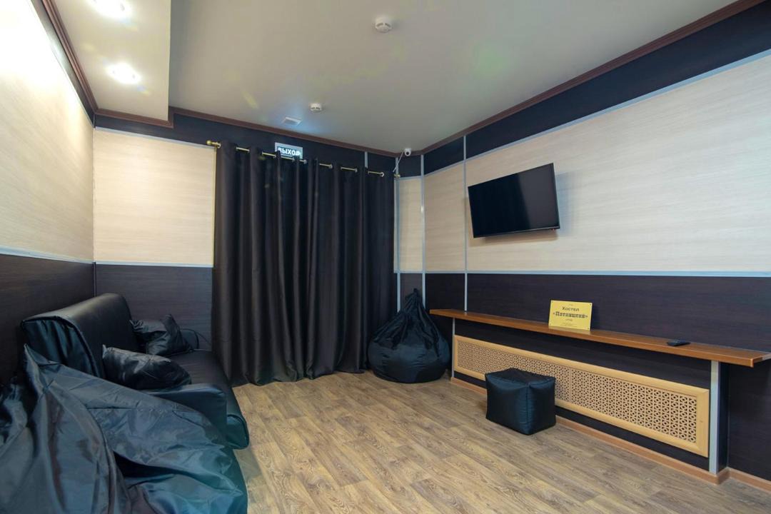 Photo of Others in Mitino District