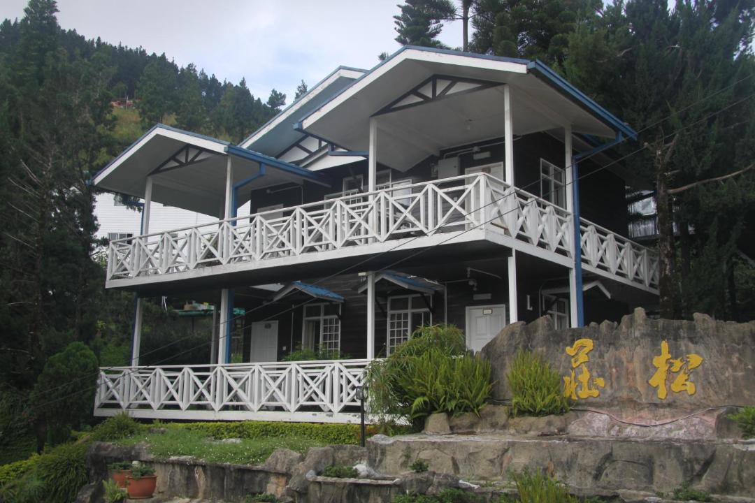 Photo of Others in Kundasang