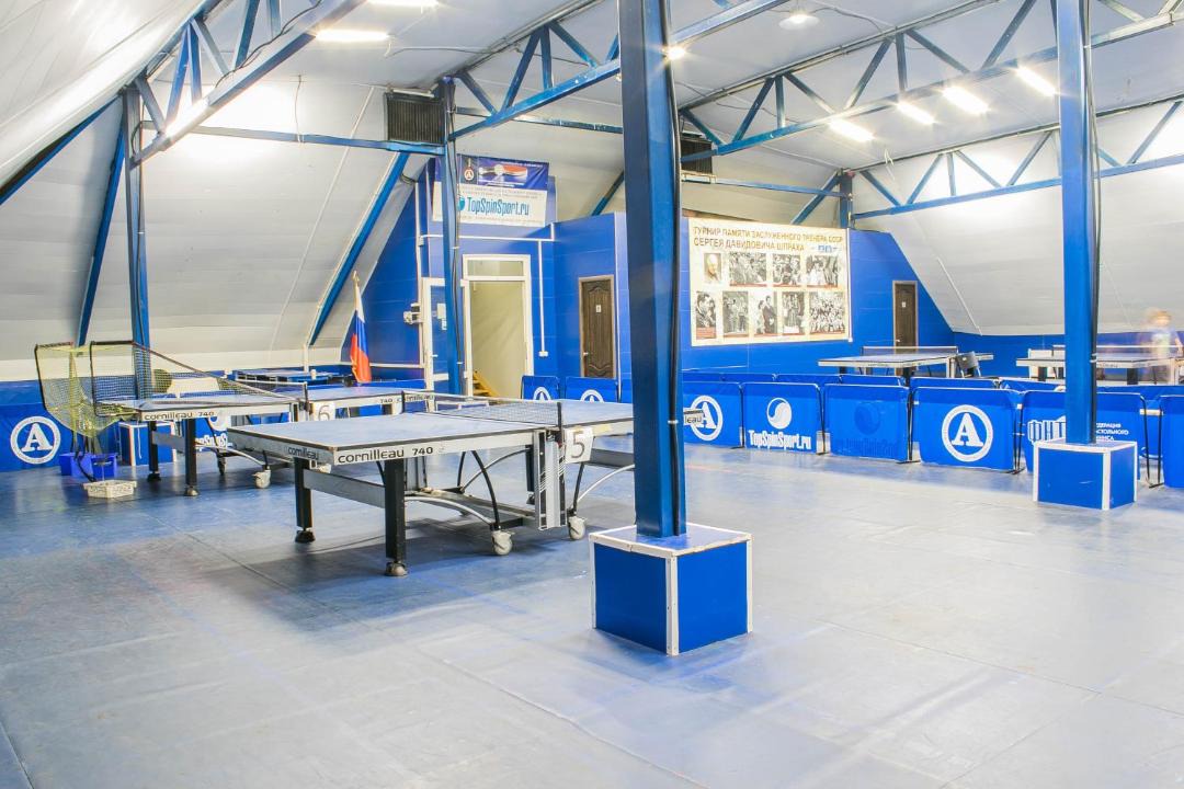 Photo of Others in Leninsky District