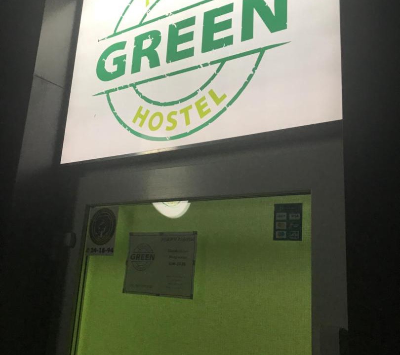 Photo of Others in Saransk