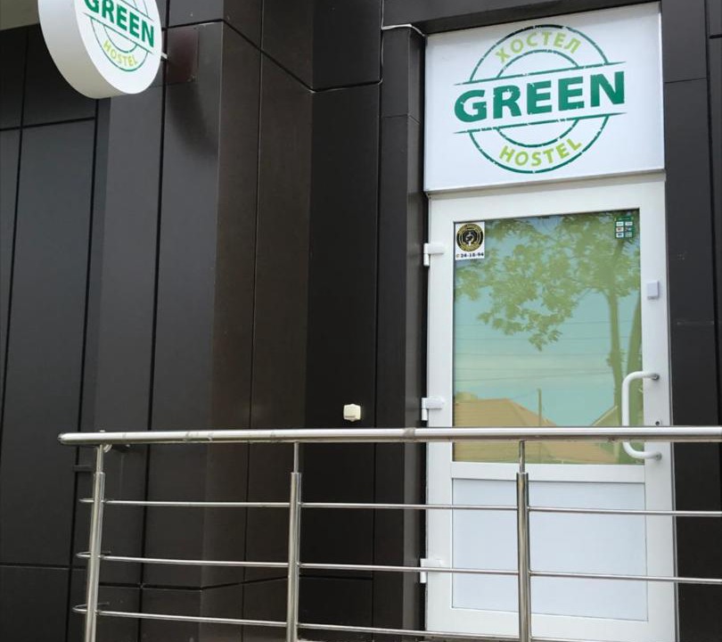 Photo of Others in Saransk