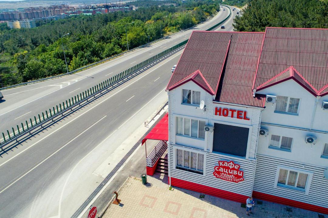 Photo of Others in Gelendzhik