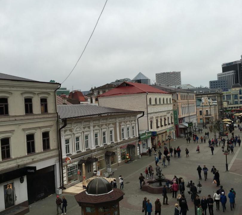 Photo of Buildings in Kazan City Centre