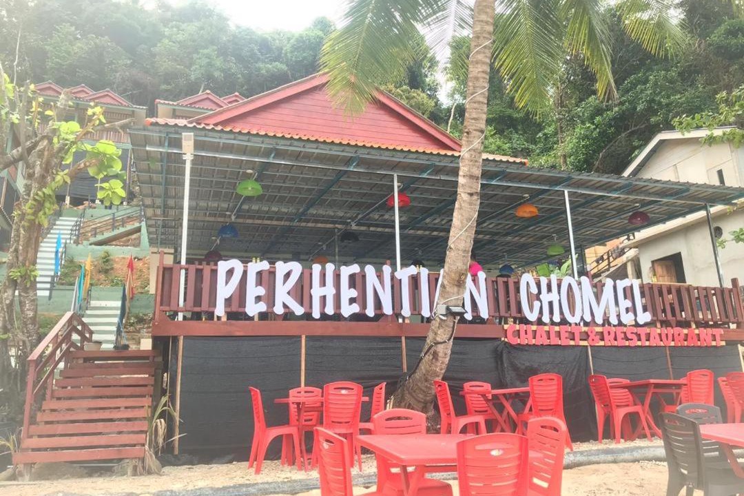 Photo of Outdoor in Pulau Perhentian Kecil