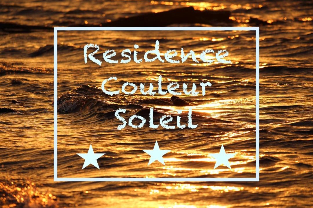 Photo of Buildings in Juan-les-Pins