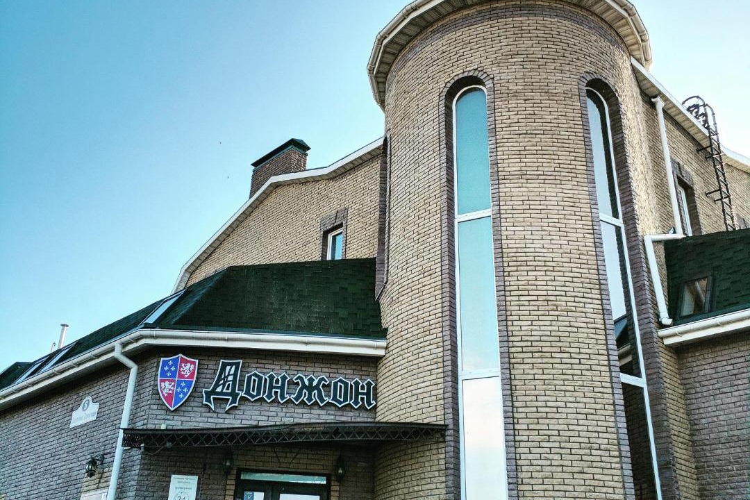 Photo of Buildings in Kaluga