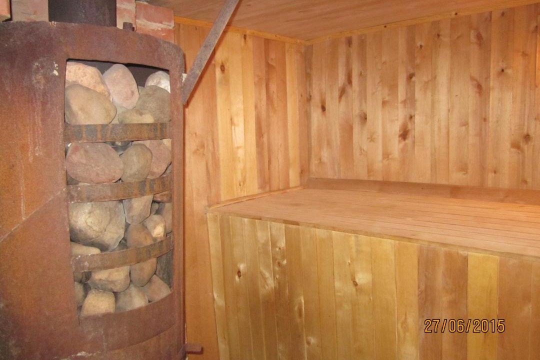 Photo of Others in Bashkovo